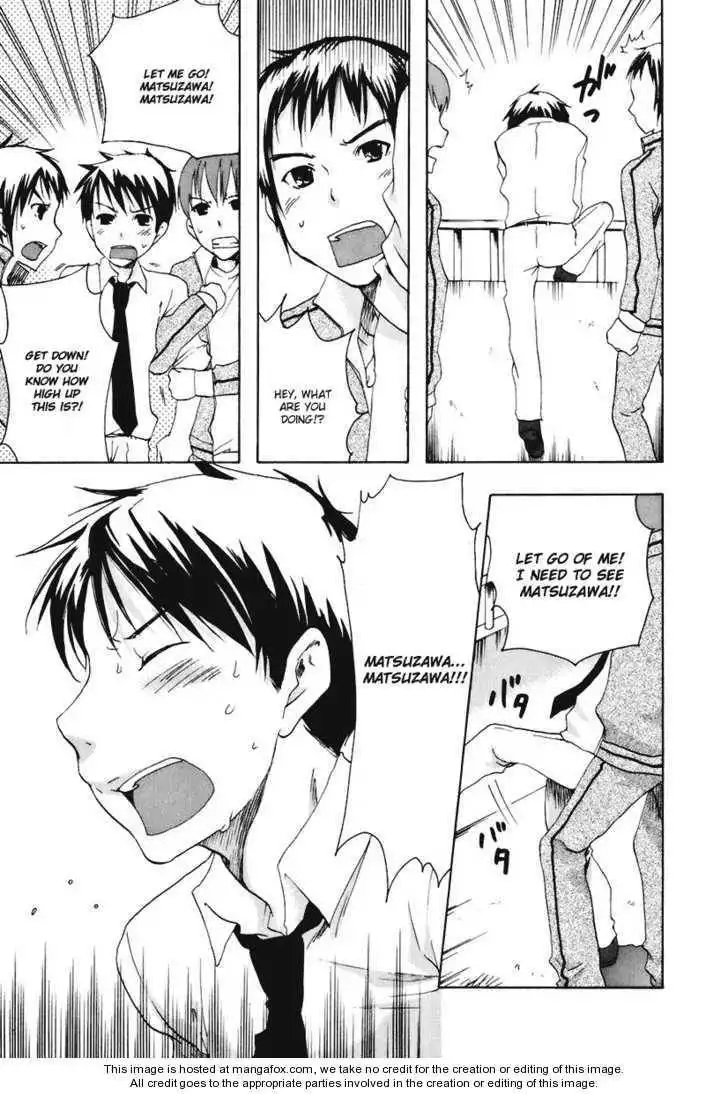 Watashitachi no Tamura-kun Chapter 15 26